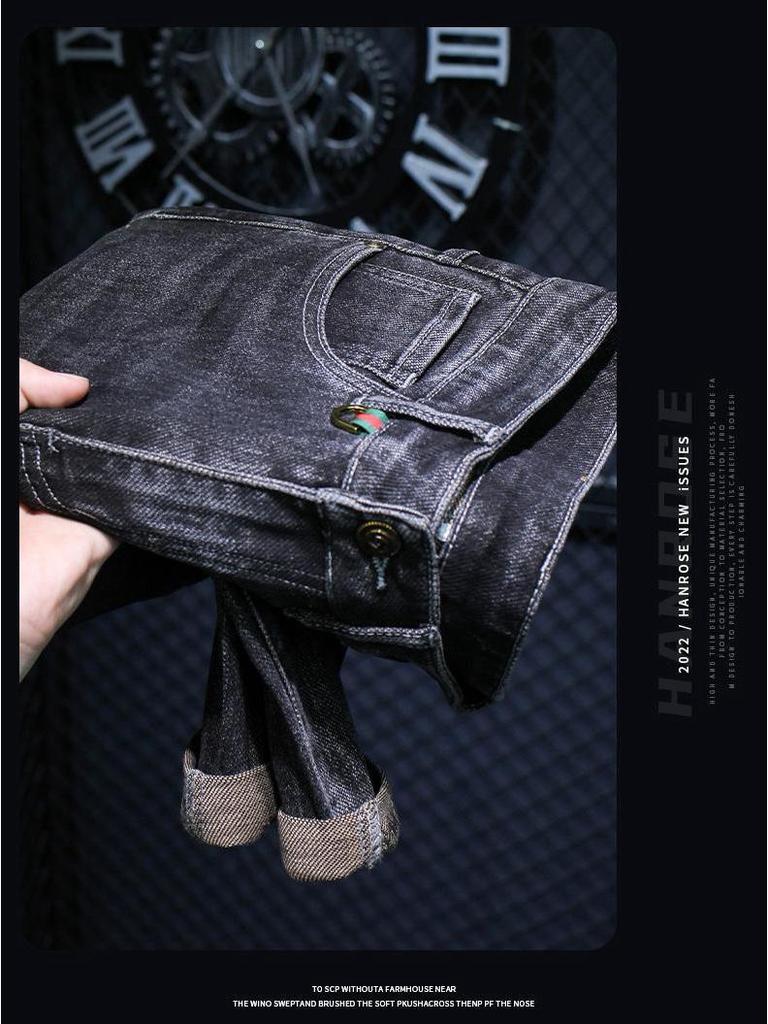 Men's Trendy Slim Fit Jeans - 2024 Korean Style with Versatile Prints
