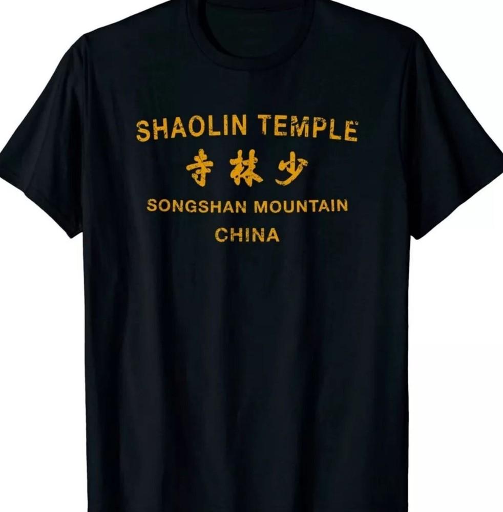 Shaolin Kung Fu Chinese Martial Arts Tee T-Shirt S-5XL Unisex T-Shirt L