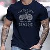 Summer Men's 100% Pure Cotton Casual Loose Oversized Classic Motorcycle Creative Printed Round Neck Short Sleeved T-shirt Top