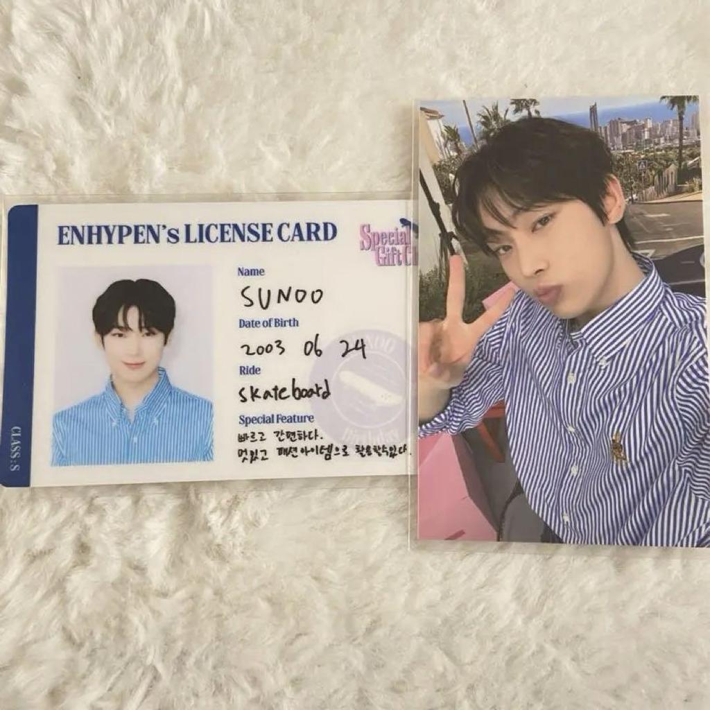 [USED] Sunwoo Trading Card Birthday Special Package ENHYPEN