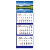 2025 Calendar 3 Month Display Vertical Calendar Dec 2025 - Jan 2026 Calendar For Daily Organizing Planning Home Decor Supplies