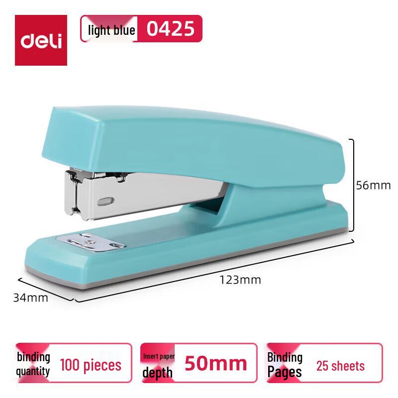 Deli 0425 Metal Stapler
