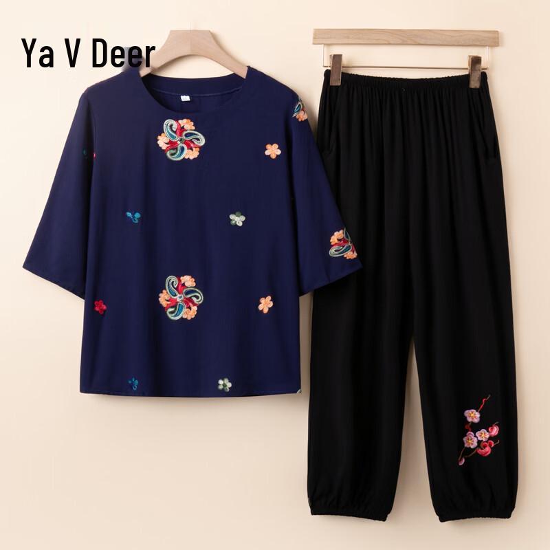 Yalu Mid-Aged & Elderly Women s Summer T-Shirt Top D-5XL темно-синий