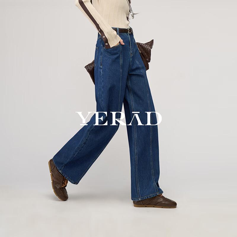 YERAD Women's Deconstructed Wide-Leg Straight Jeans