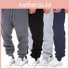 Men's Cotton Blend Jogger Sweatpants With Elastic Waist And Adjustable Drawstring