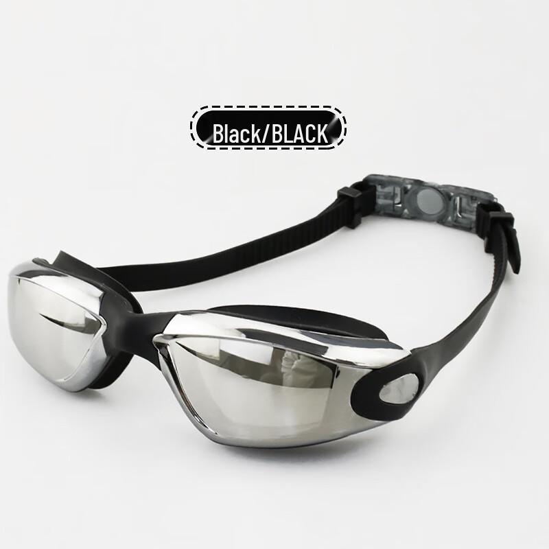 Union Messenger Adult Electroplated Anti-fog Swimming Goggles