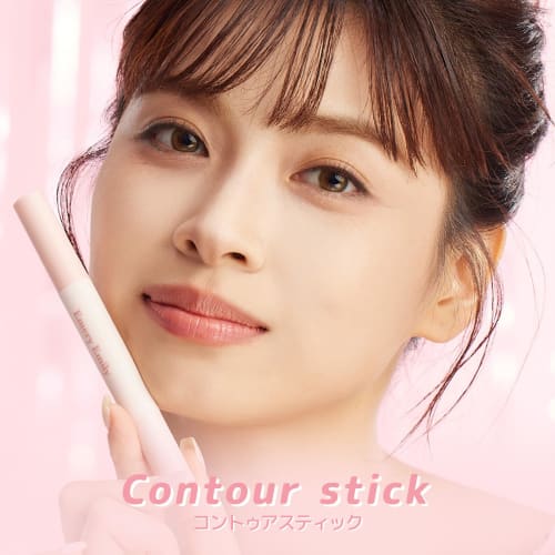 Emery Emily Contour Stick (202 Cool Shade) Makeup Shading Waterproof Natural Brevet Puff Included Emery Emily