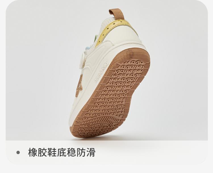 David Bella Boys' Board Shoes Spring New Edition Children's Anti slip Learning Shoes Antibacterial White Shoes