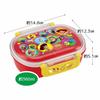 Skater Kids' Ag+ Antibacterial Soft-Serving Lunch Box, 360ml, Disney Toy Story 21, Made In Japan (QAF2BAAG-A)