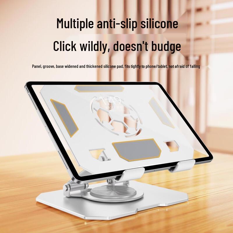OLOEY Football Design Desktop Tablet & Laptop Stand