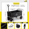 Outdoor Folding Camping Cart