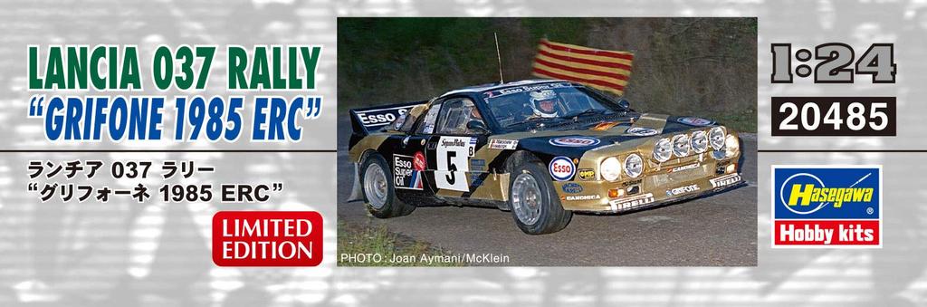 Hasegawa Lancia 037 Rally Grifone 1985 ERC plastový model 20485 1/24