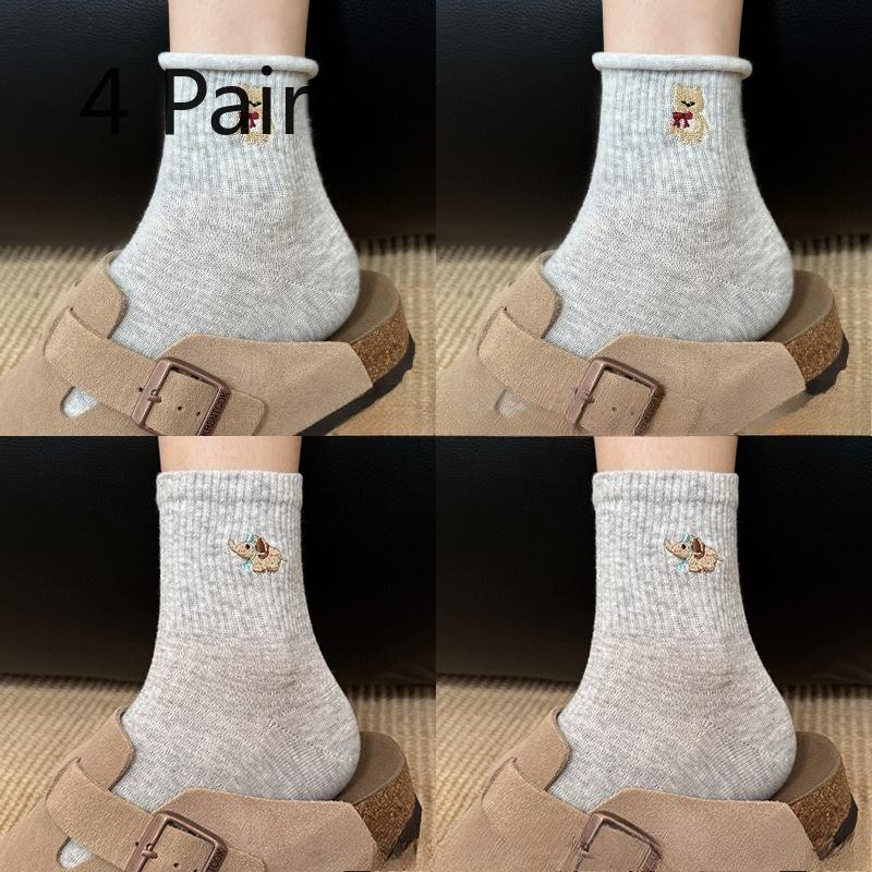 4 Pairs of Female Spring and Summer New Solid Color Embroidery Lace Cute Animal Sport Tube Cotton Socks