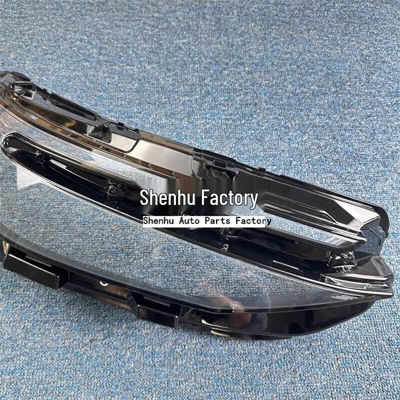 Copertura Faro Chery Arrizo 8 per Modelli 2022-23
