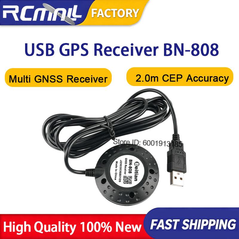 BN-808 USB GPS Receiver Module Dual GNSS Navigation Positioning Sensor 1Hz-10Hz Rate Compatible with Windows PC Laptop DIY