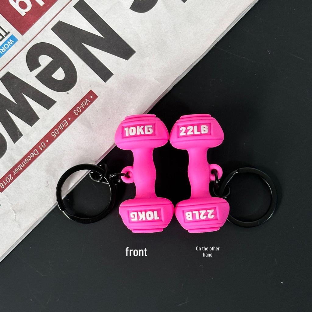 Fitness Series Gummi-Schlüsselanhänger: Hantel- & Kurzhantel-Anhänger für Geschenke