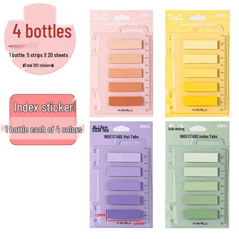 Deli NS356 Index Tabs Sticky Notes