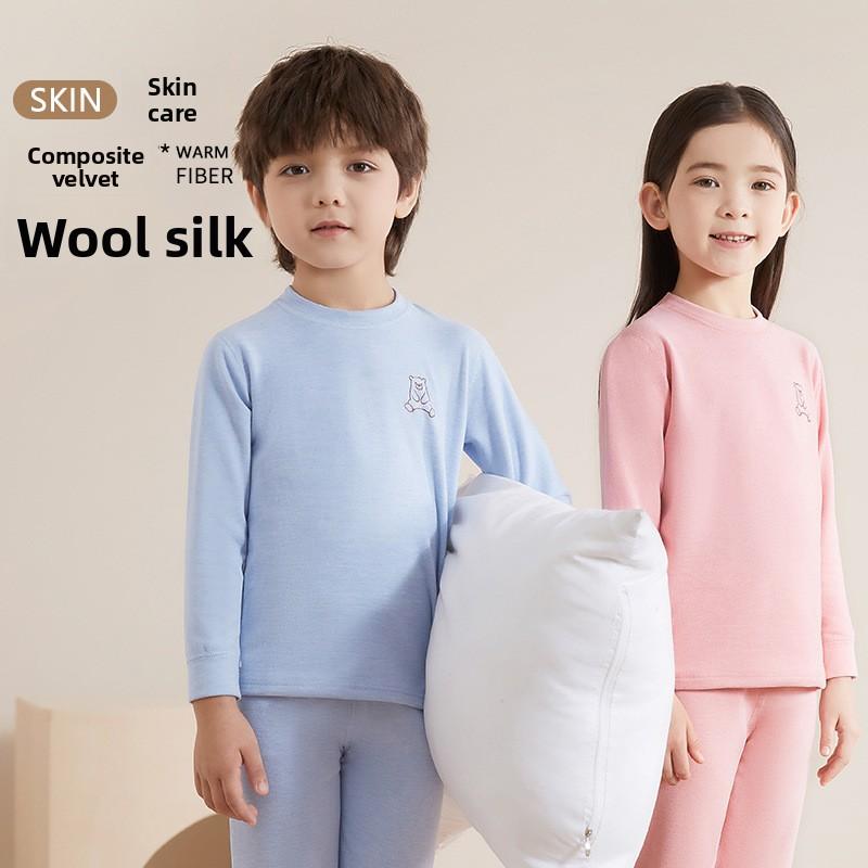 Children's Wool and Silk Thermal Underwear Set Boys and Girls Autumn Clothes and Pants German Baby Winter Double-Sided Fleece Pajamas