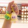 Flocking Cute Keychain Cartoon Doll Schoolbag Student Pendant Gift Pendant