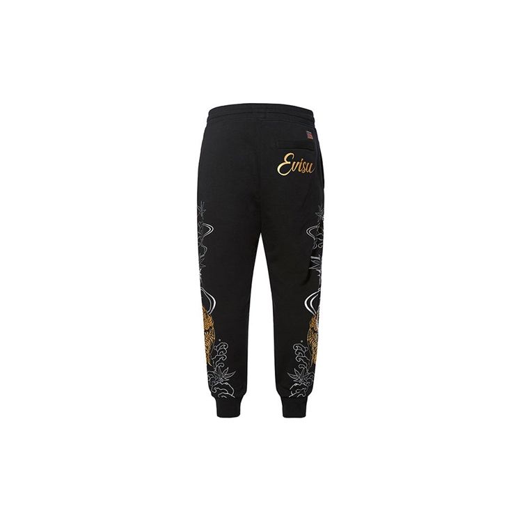 Evisu Koi Logo Muster Gedruckte Sportliche Freizeit Hosen Herren Hosen Schwarz 1EAHTM9SP415XX