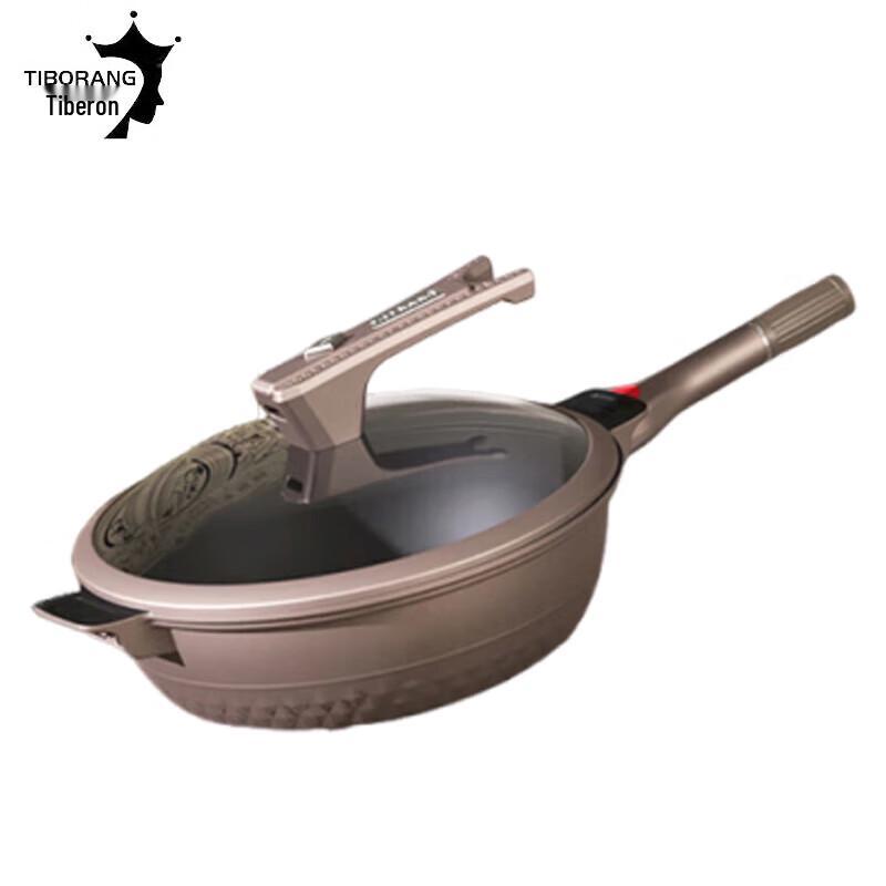 Tiberland Phoenix 32cm Micro-Pressure Multi-Purpose Pot
