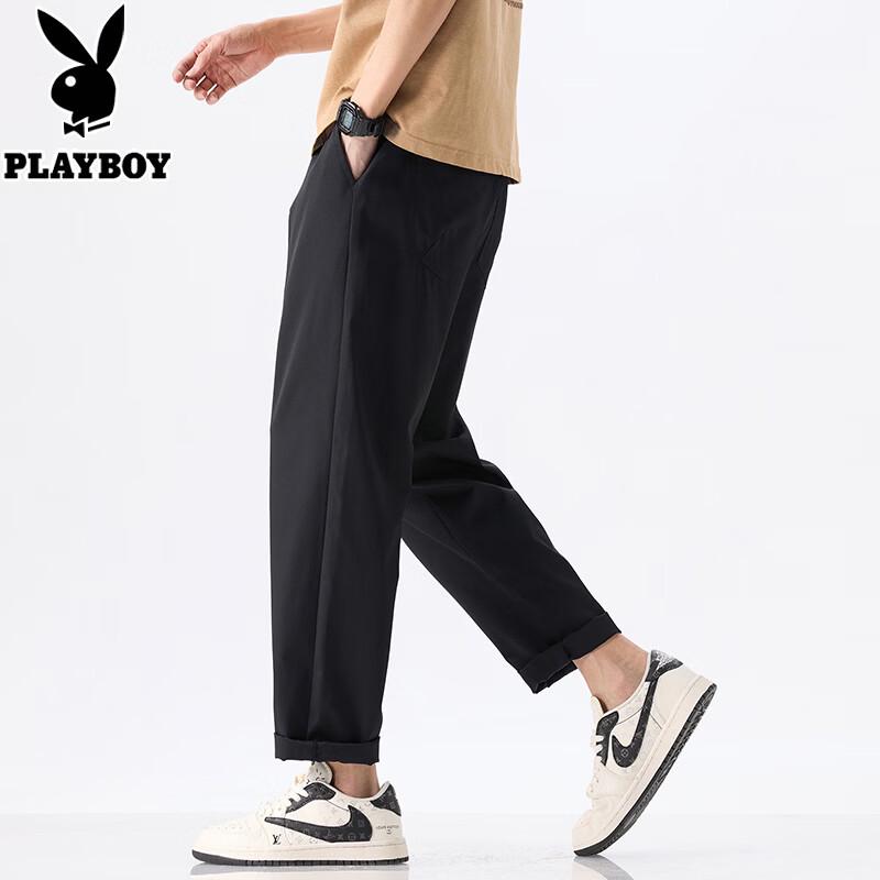 PLAYBOY Men's Loose-fit Tapered Casual Pants