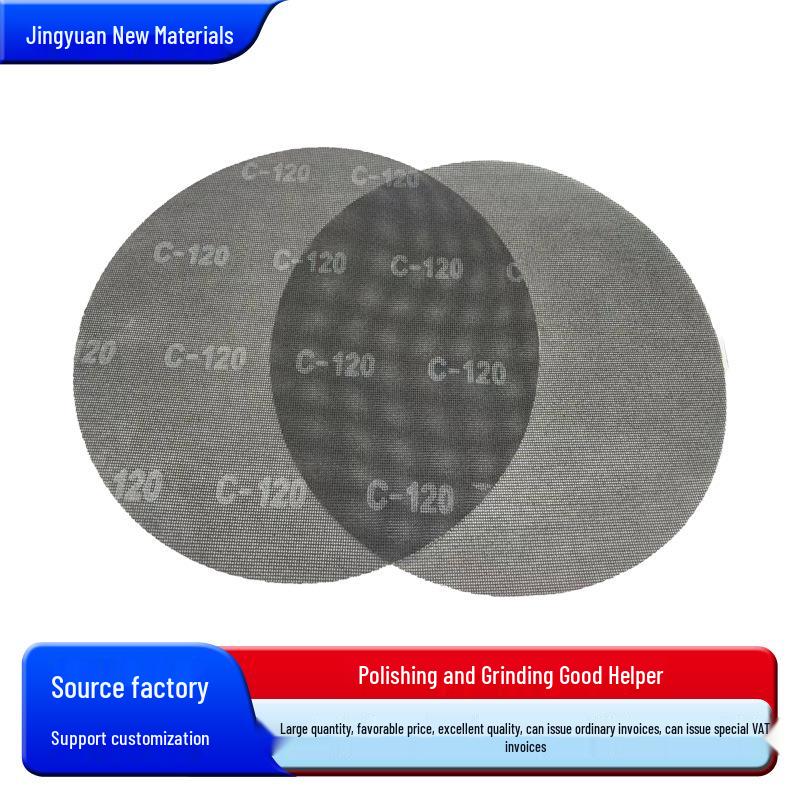

Custom Black Corundum Silicon Carbide Waterproof Dustproof Mesh Sandpaper for Grinding 380mm