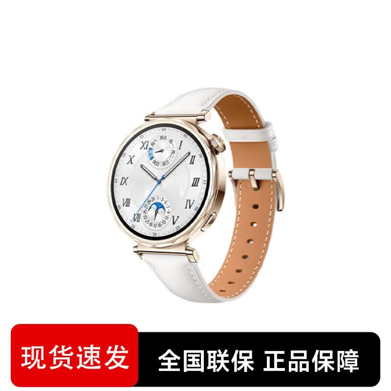 HUAWEI WATCH GT 5 Smartwatch (CN version)