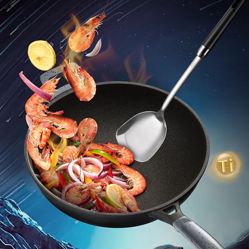 ASD Magic Stone Non-stick Wok
