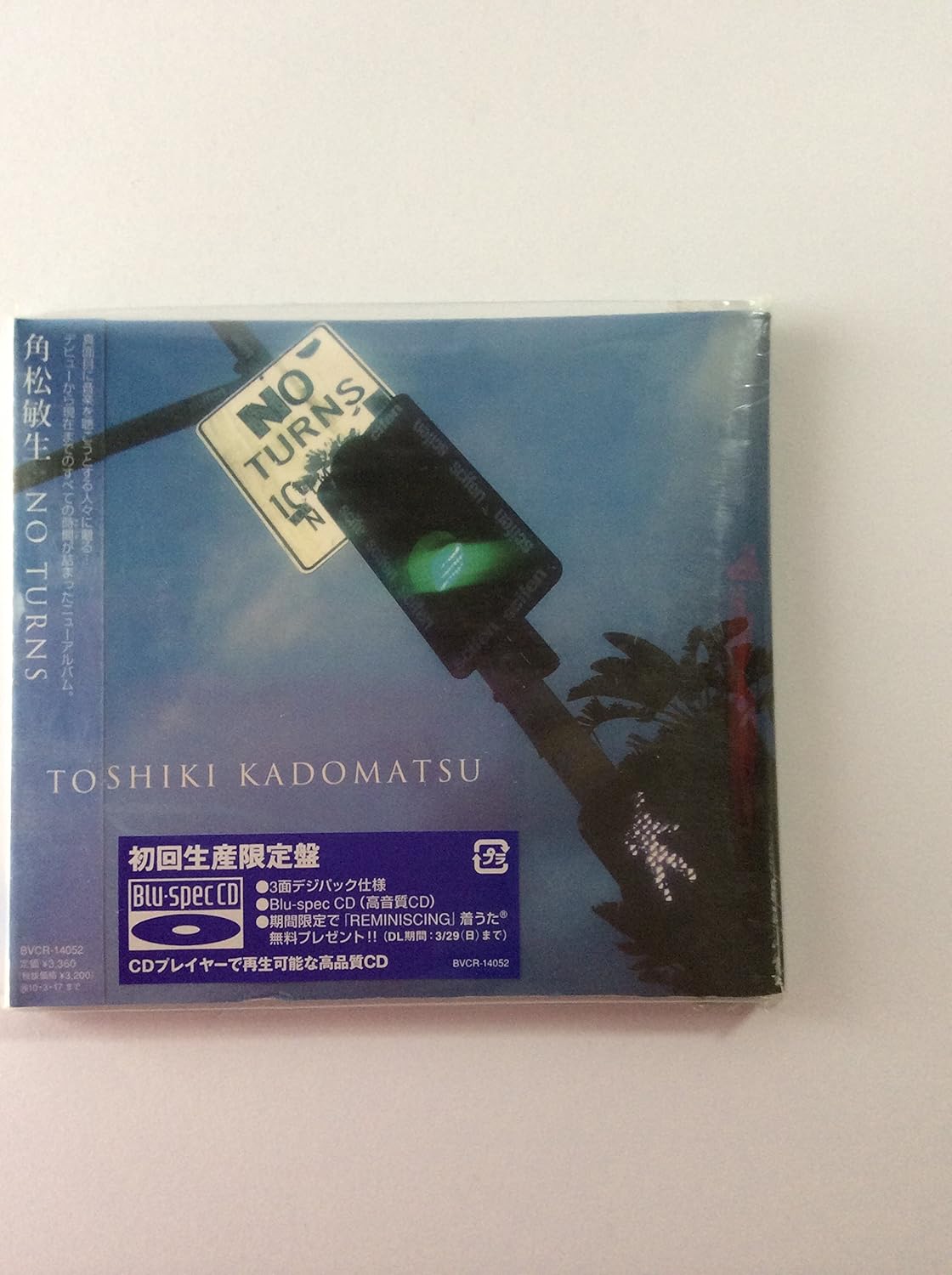 

CD TOSHIKI KADOMATSU - No Turns BVCR14052PROMO BMG, Ideak 2009 Japan Soul/Funk Used