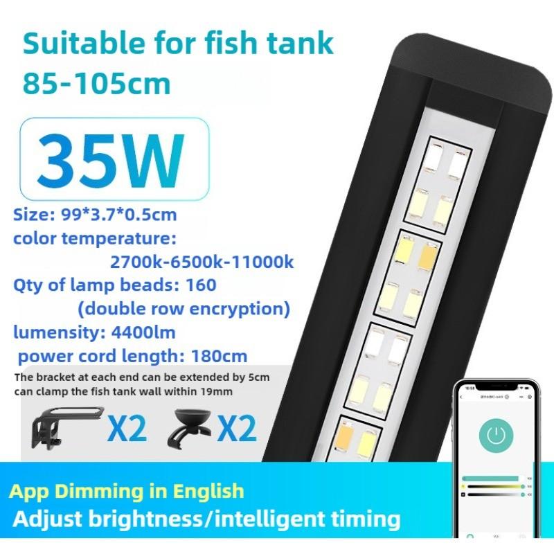 Full Spectrum Professional Highlight Algae Burst Bracket Light App Dimming Timing WRGB Aquatic Lamp Aquarium Fish Tank Light