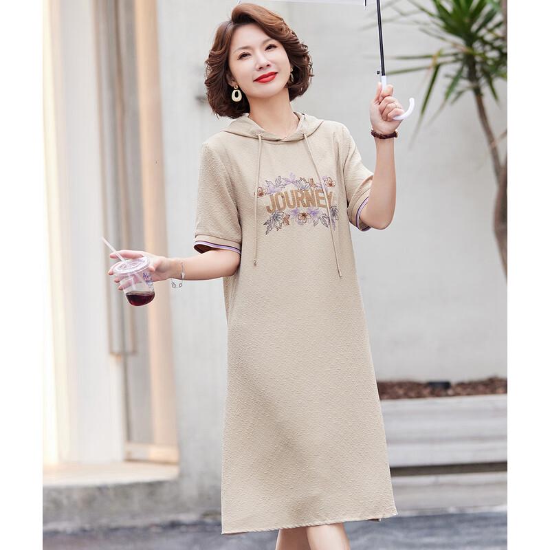 

Women s Hooded Embroidered Print Casual Summer Dress 2XL