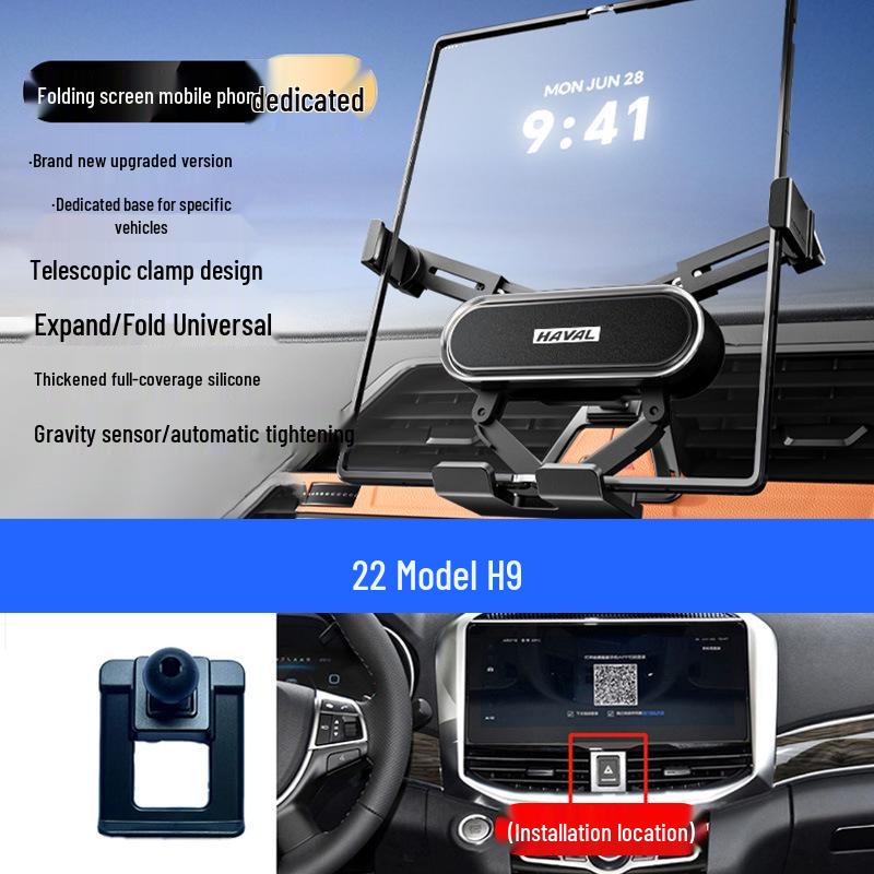 Harvard Sport Coupe & H Series Foldable Phone Holder for Cars