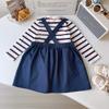 Girls' Rabbit Police Officer 2-Piece Set: Striped Shirt & Suspender Skirt for Casual Wear (Style AQB039)