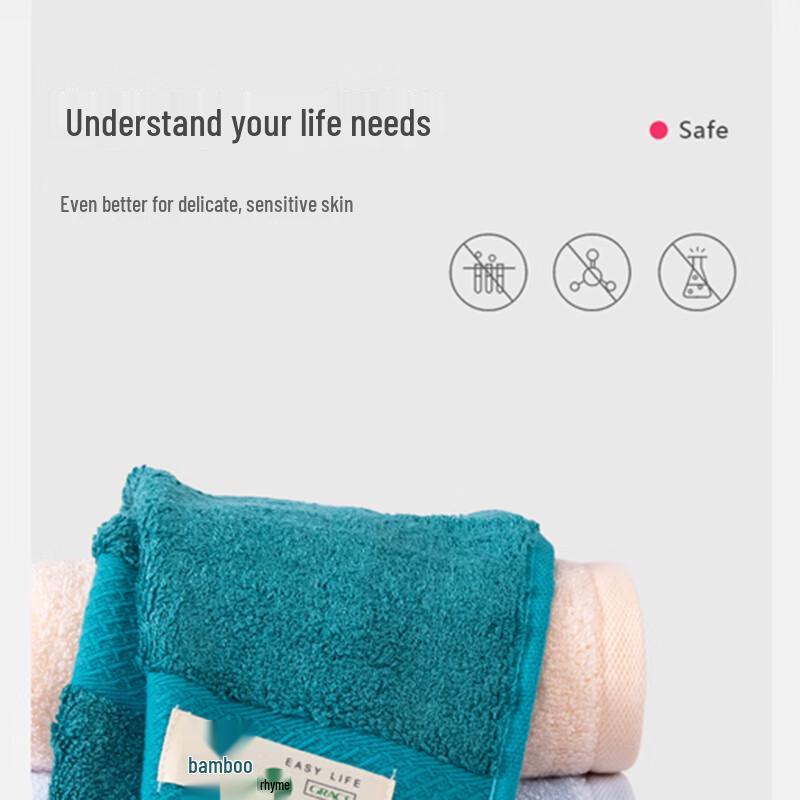 Jieliya Bamboo Fiber Towel Gift Set