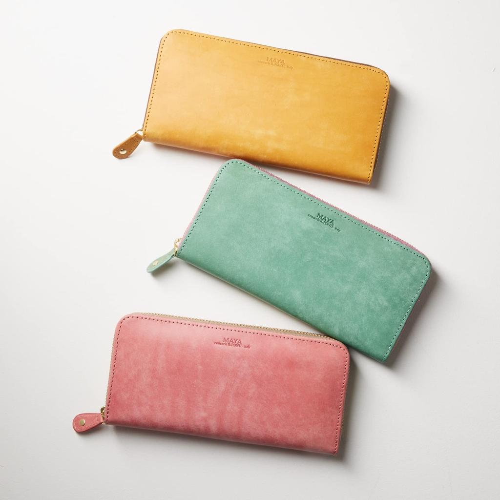 Align Maya Long Made with Italian IL PONTE This Vertical Card Case Features Easy Access and a Large Coin Perfect As a It Comes In a Box [VOICE]