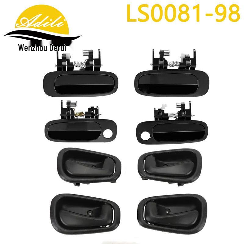 Corolla 98 Door Handle Set: Part Numbers 69206-02050, 69205-02050, 69220-02040 черный комплекта