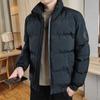 Men's Down Jacket Thickened and Warm Cotton Jacket for Autumn and Winter Pure Color Loose Down Jacket