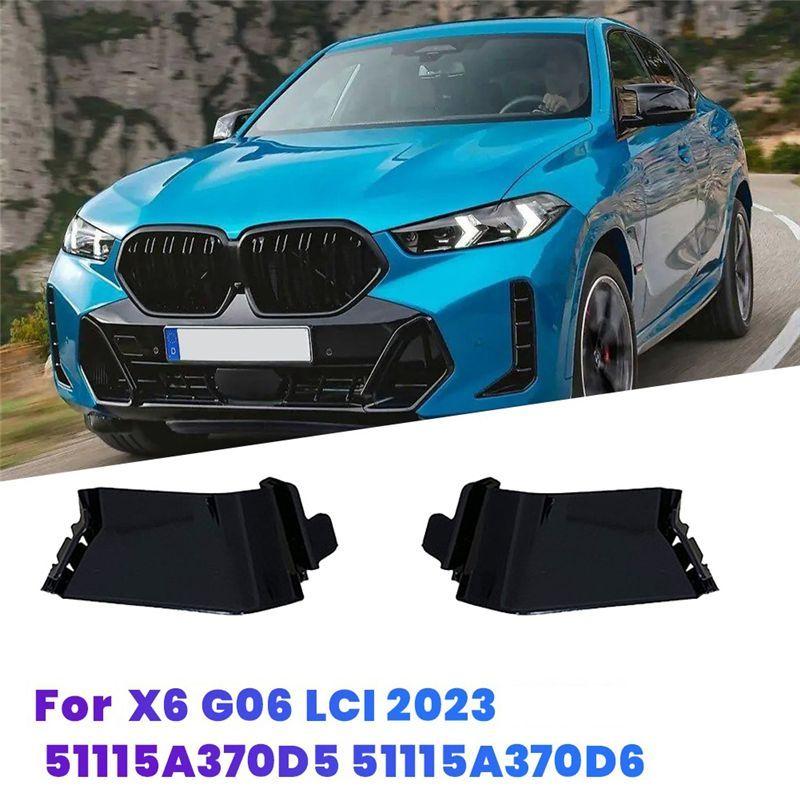 M50K-1Pair Car Front Bumper Trim Panel Radiator Grille Cover For BMW X6 G06 LCI 2023 51115A370D5 51115A370D6 Left+Right