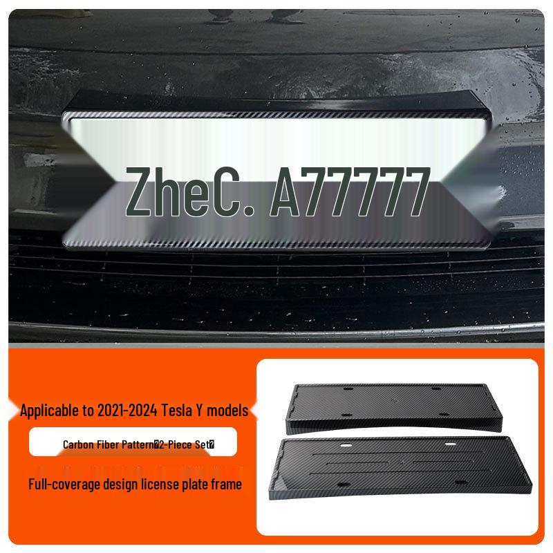 Tesla Model Y Green License Plate Frame (2021-2024)