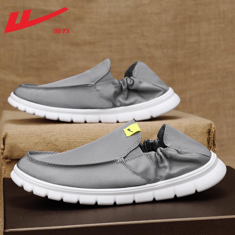 

Warrior Men s Slip-On Canvas Shoes 39