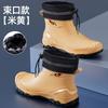 New Men's Rain Shoes Low-top Water Shoes Wear-resistant and Warm Rain Boots Short Tube Fishing Waterproof and Non-slip Rubber Shoes