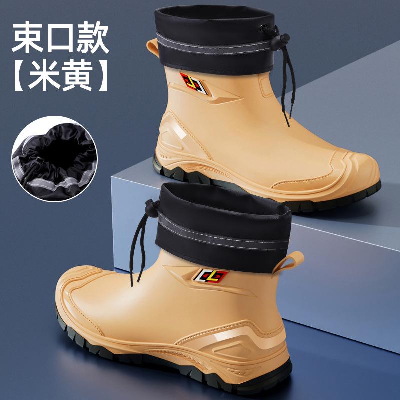 New Men's Rain Shoes Low-top Water Shoes Wear-resistant and Warm Rain Boots Short Tube Fishing Waterproof and Non-slip Rubber Shoes