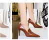 837-1 Single Shoe (Sold Out, No Restock)