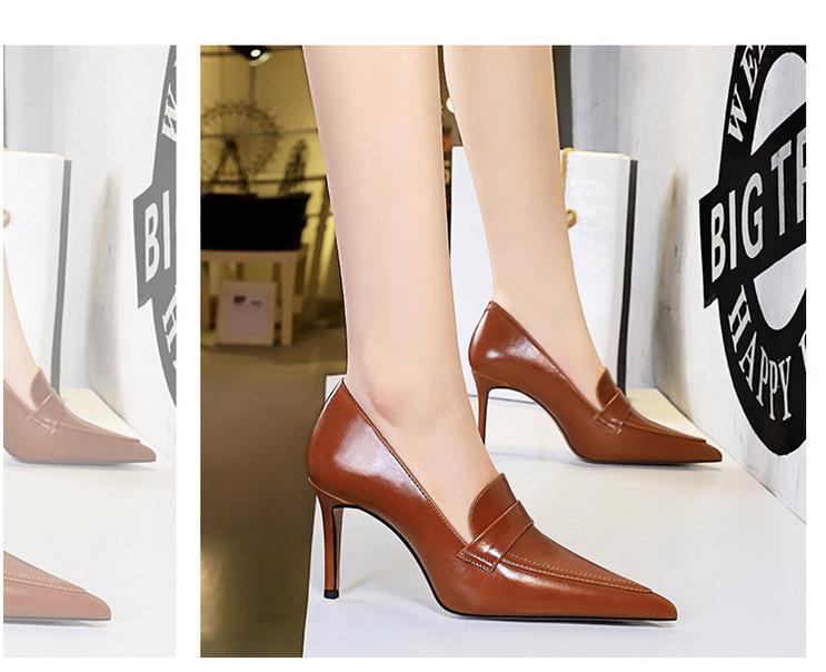 837-1 Single Shoe (Sold Out, No Restock)