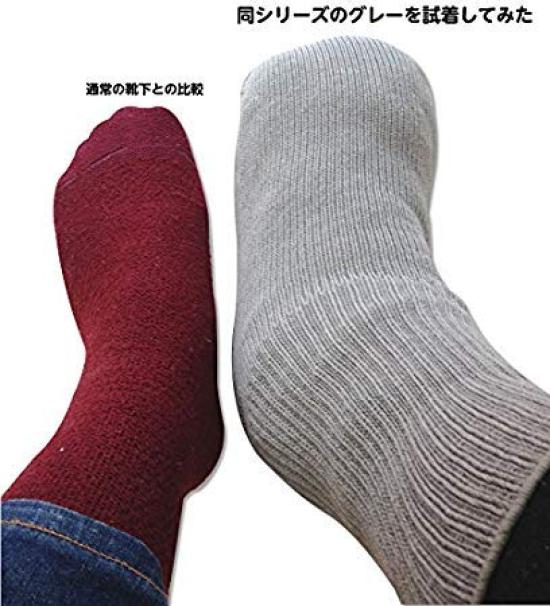 Kobes Pflegesocken für das Extra Extra Verhindert Entspannt Knöchel Hergestellt in und Set von 2 Ältere, Groß, "Hervorragender Komfort, Groß," 4695, Schwellungen,