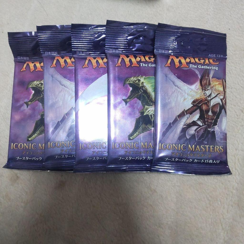 Used Magic the Gathering Iconic Masters 5 Booster Packs