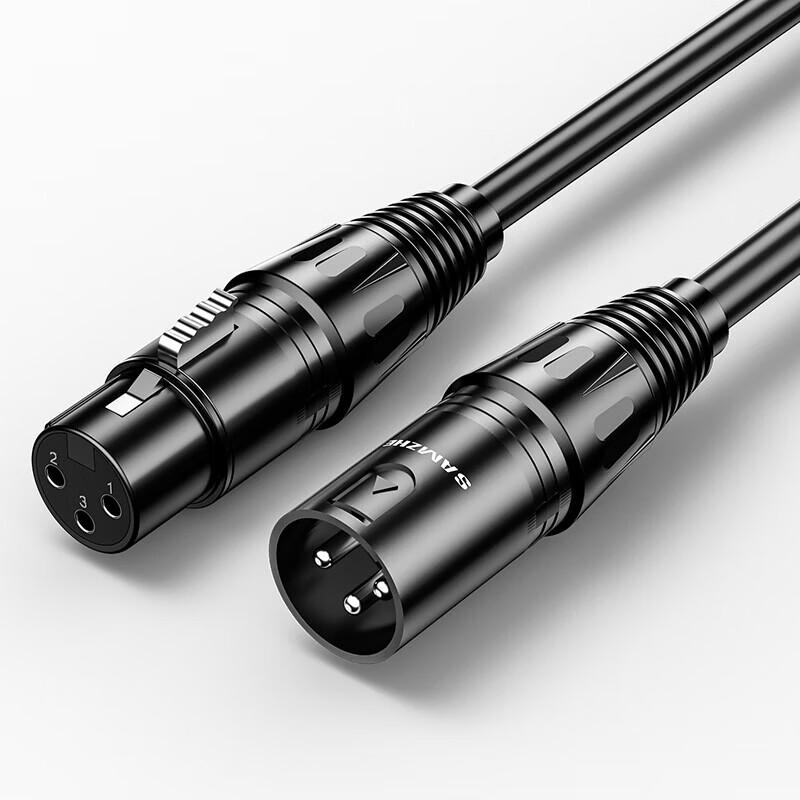 

SAMZHE XLR Male to Female Audio Extension Cable