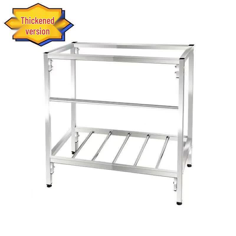 Tai Ju Fu Thickened Stainless Steel Sink Support Bracket