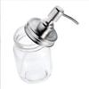 Multipurpose Masons Jar Soap Dispenser Lid Pumps Rustproof Sturdy Stainless Steel for 16 Oz Regular Mouth Jars